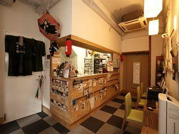 Khaosan Ninja Auberge de jeunesse